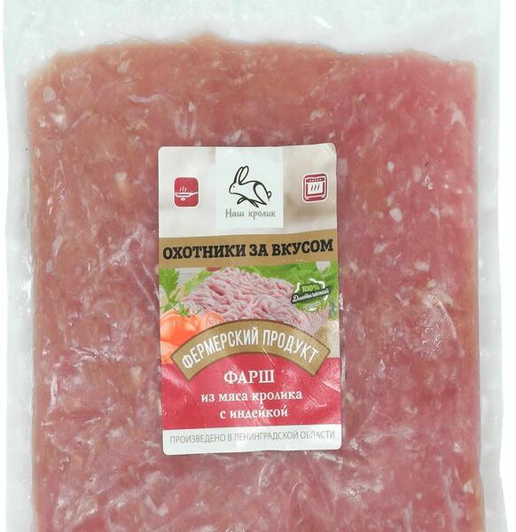 Фарш Наш кролик из мяса кролика с индейкой замороженный 400г