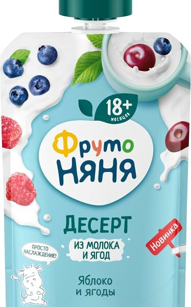 Десерт ФрутоНяня из молока и ягод Яблоко и ягоды с 18 месяцев 90г