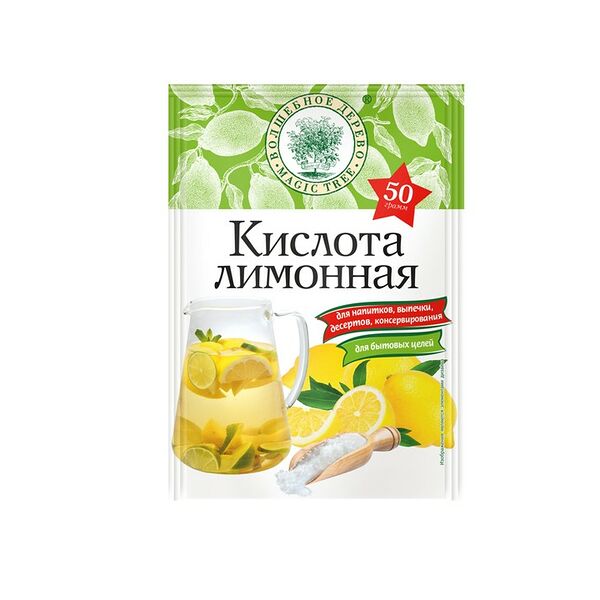 Лимонная кислота Волшебное Дерево