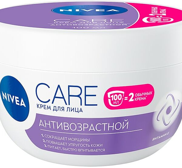 Крем для лица NIVEA Care Антивозрастной 100мл
