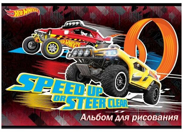 Альбом для рисования ТМ Academy Style (Академи Стайл)