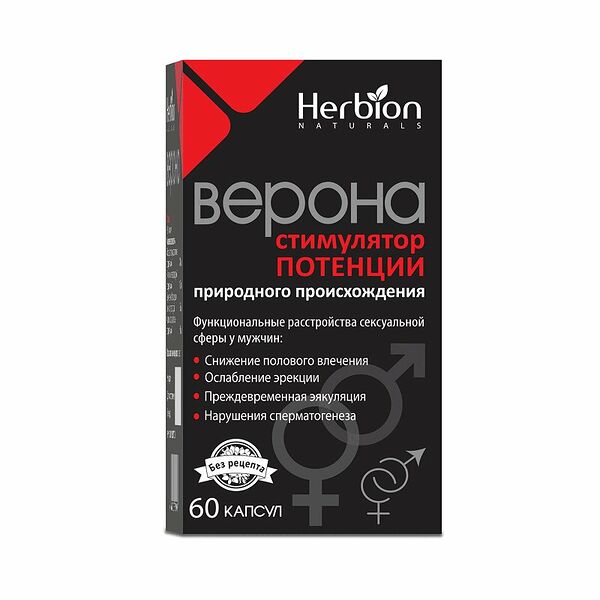 Верона капсулы 60 шт 
