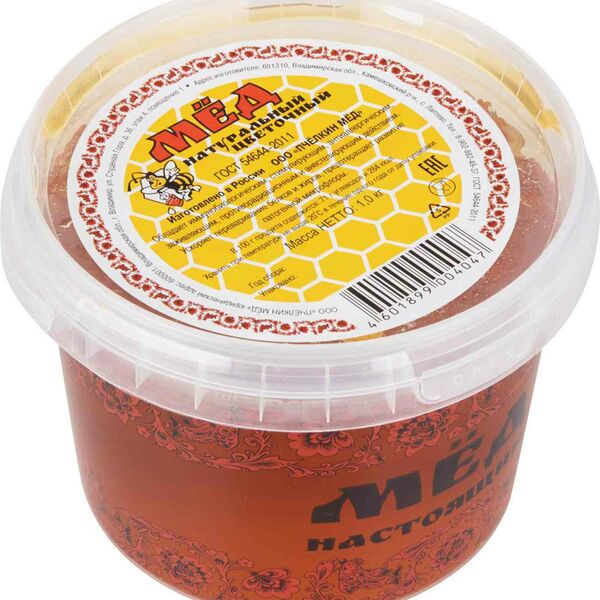 Мёд цветочный натуральный