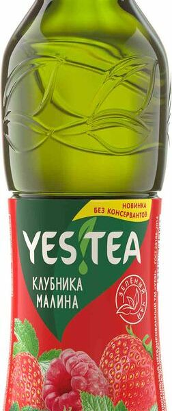 Чай холодный Yes! Tea Клубника-малина зеленый 0.5л