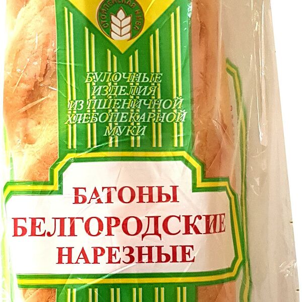  Батон Колос Белгородский нарезанной