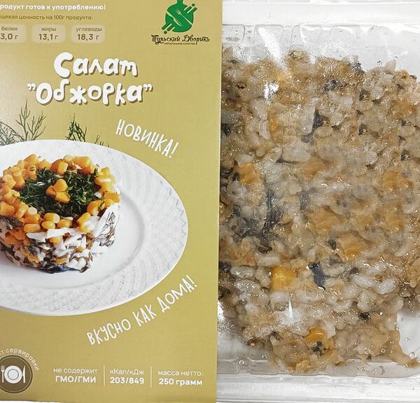 Салат Обжорка охлажденный Тульский Дворик 200г