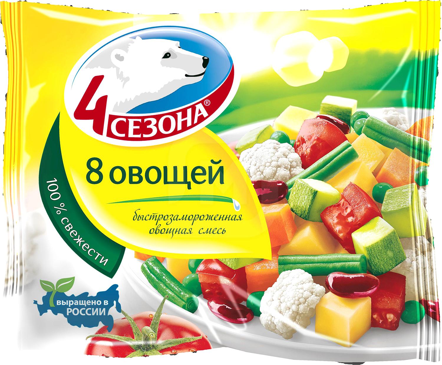 

Смесь овощная 4 Сезона 8 овощей быстрозамороженная