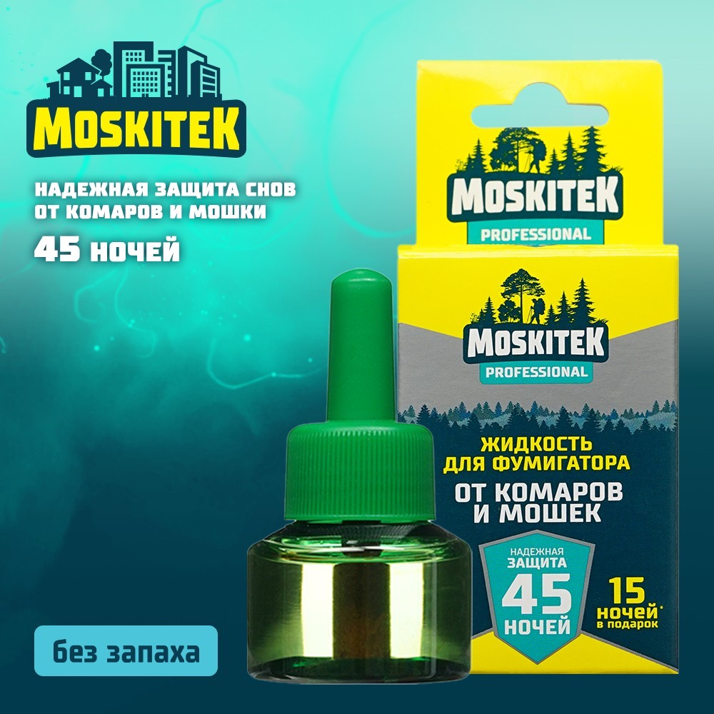 

Жидкость от комаров Moskitek 45 ночей + 15 ночей в подарок 30 мл