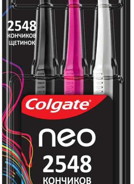 Зубная щётка Colgate Neo средней жёсткости, цвета в ассортименте, 2+1 шт.
