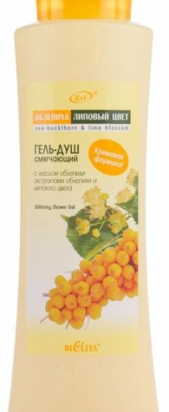 Гель для душа Bielita облепиха и липовый цвет