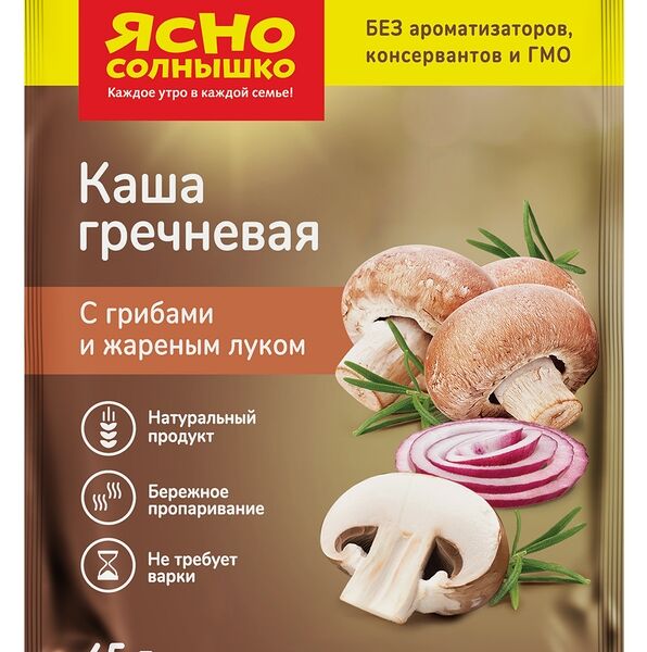 Каша гречневая Ясно Солнышко с грибами и жареным луком 45г