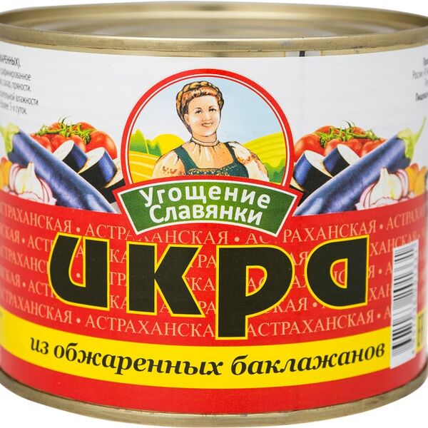 Икра Угощение Славянки Баклажанная 545г