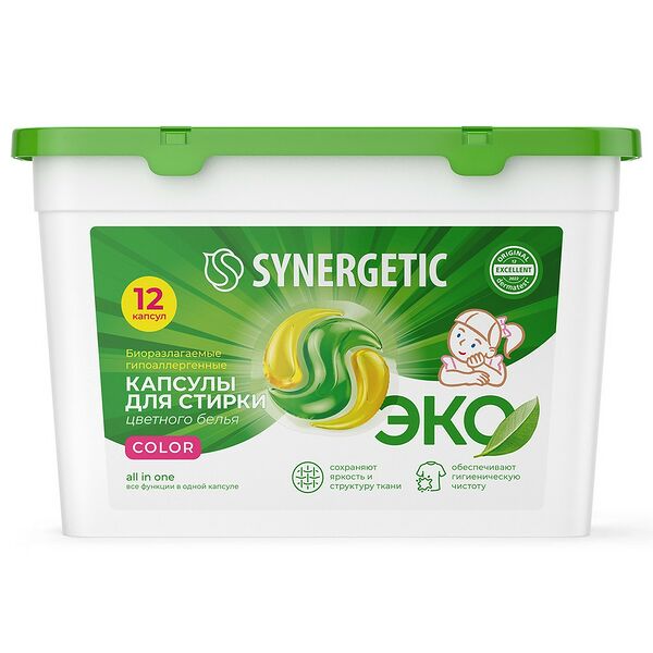 Капсулы для стирки Synergetic Color, 12 шт