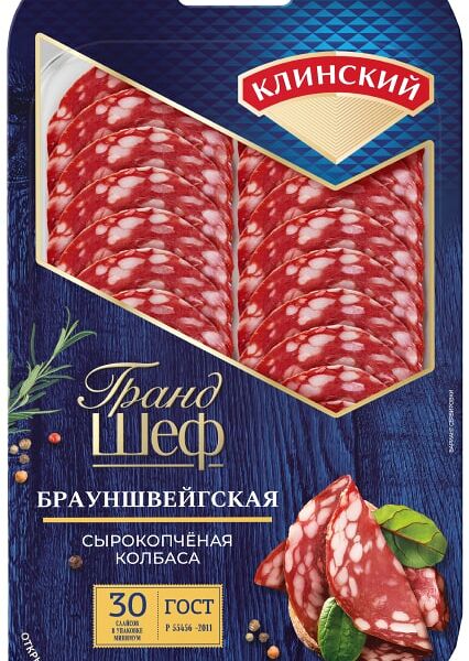 Колбаса Клинский Брауншвейгская сырокопченая нарезка 95г