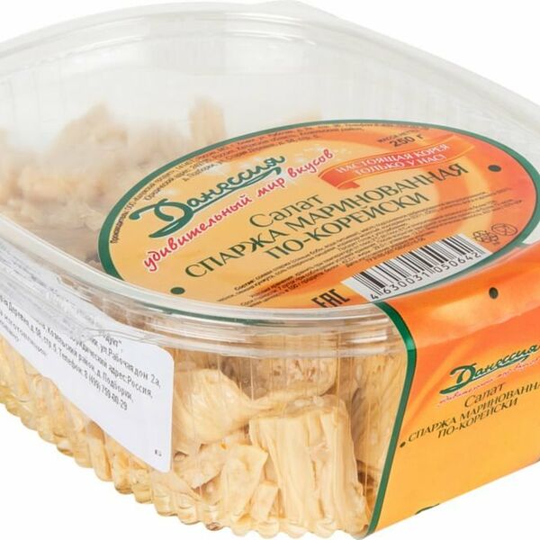 Салат спаржа по-корейски Данессия маринованная, 250г