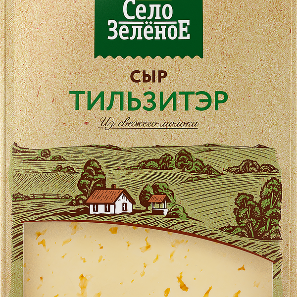 Сыр Село Зелёное Тильзитер 50%, нарезка, 130г