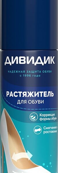 Растяжитель для обуви Дивидик 125мл