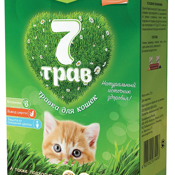 Альпийские луга Травка для кошек, 75г