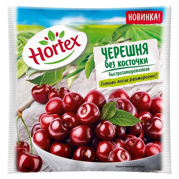 Вишня без косточки Hortex 300 г