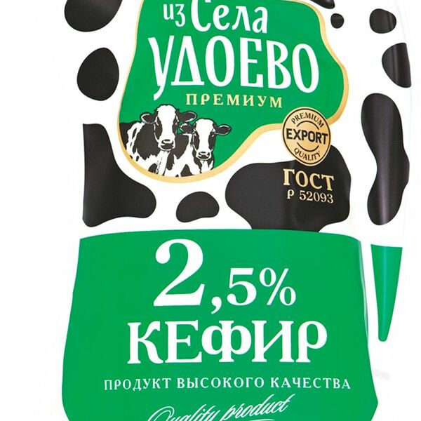Кефир Из Села Удоево 2.5%