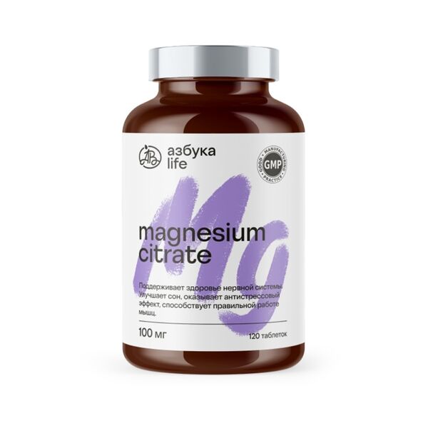 Магний цитрат, «Азбука Life», 120 таблеток, 278 г, Франция
