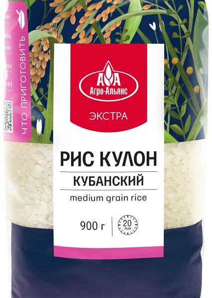 Рис Агро-Альянс Экстра Кубанский кулон 900г