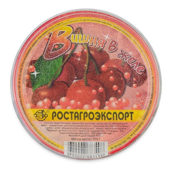 Желе РостАгроЭкспорт с вишней, 150г