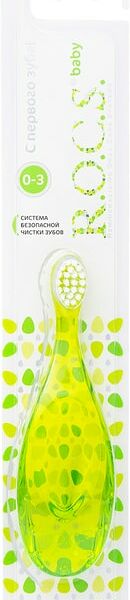 Зубная щетка R.O.C.S. Baby детская мягкая в ассортименте