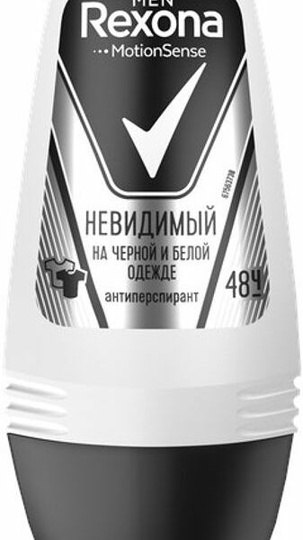 Антиперспирант Rexona MotionSense Невидимый на черном и белом роликовый мужской