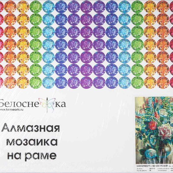 Алмазная мозаика на раме Белоснежка, в ассортименте, 40х50 см