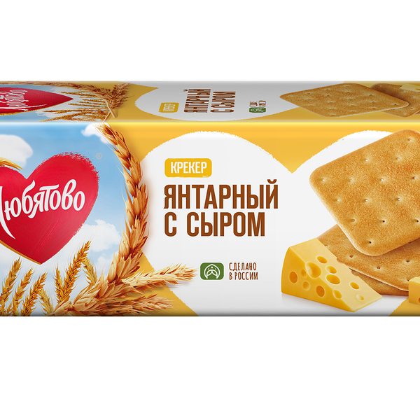 Крекер Янтарный Любятово с сыром, 204г