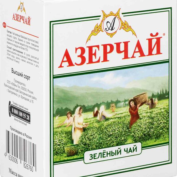 Чай зелёный Азерчай байховый, 100г