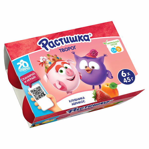 Творог детский Растишка Клубника-абрикос обогащенный кальцием и витамином Д мягкий 3.5%
