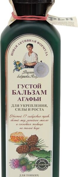 Бальзам для волос Густой бальзам Агафьи для укрепления силы и роста 350мл