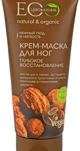 Крем-маска для ног Eo Laboratorie Глубокое восстановление 100мл