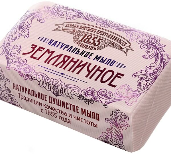 Мыло Заводъ Братьевъ Крестовниковыхъ Земляничное 190г