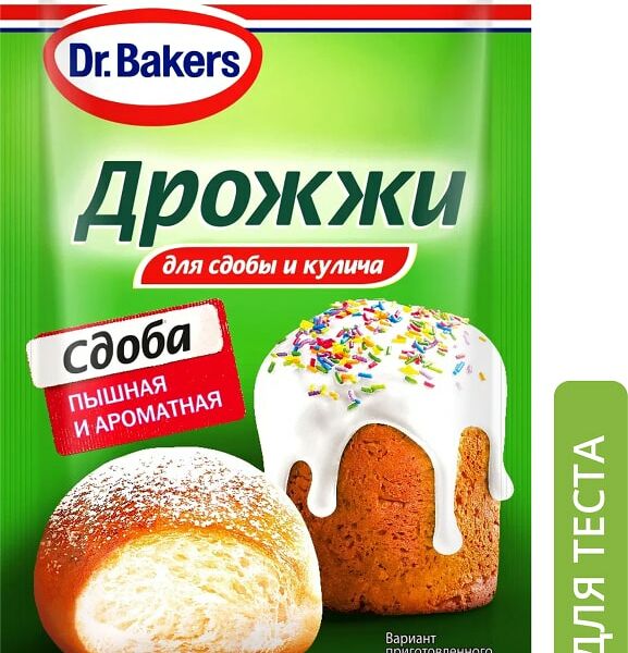 Дрожжи Dr.Bakers Для сдобы и кулича 8г