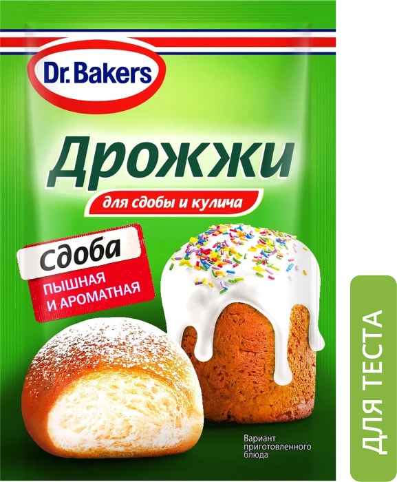 

Дрожжи Dr.Bakers Для сдобы и кулича 8 г