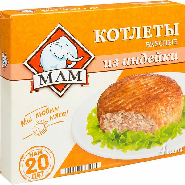 Котлеты из индейки МЛМ Вкусные замороженные 335 г
