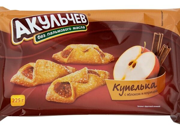 Печенье Акульчев Купелька с Яблоком и корицей 225г