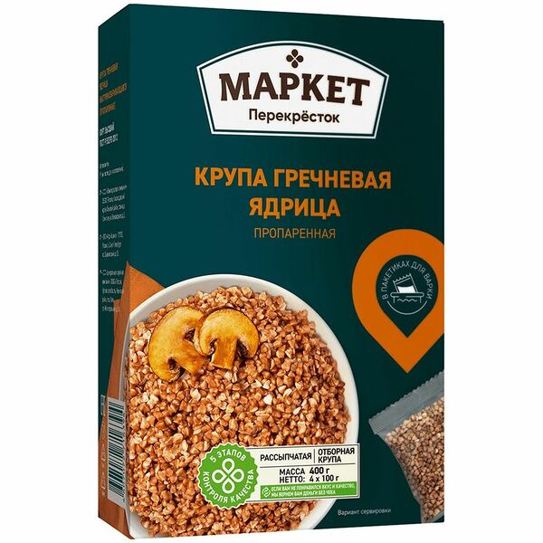 Гречка ядрица Маркет Перекрёсток, 4х100г