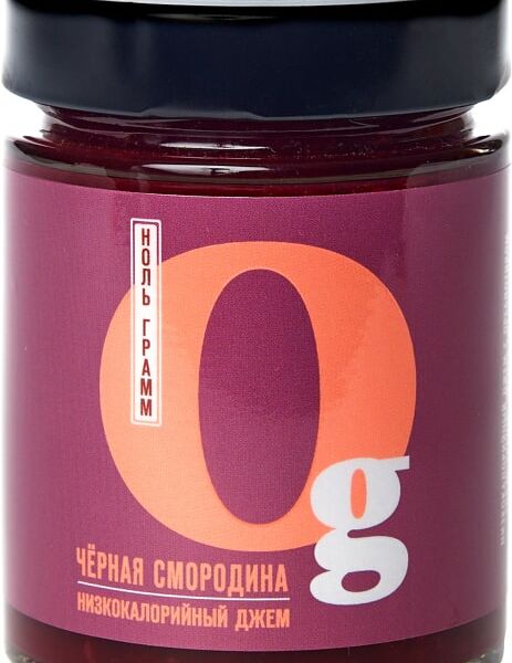 Джем Ноль грамм Низкокалорийный с пребиотиком Черная смородина 260г