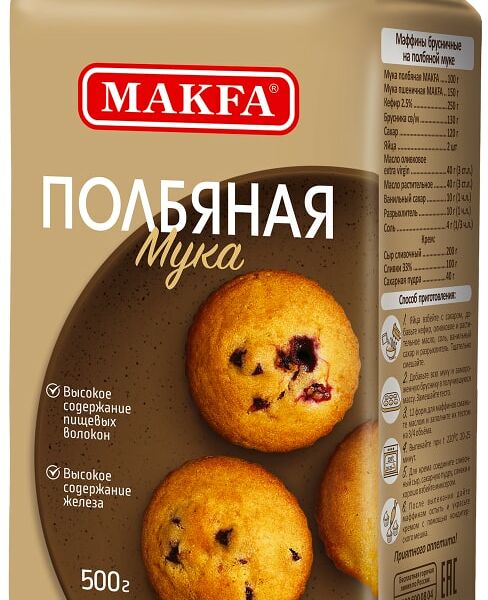 Мука Makfa полбяная 500г