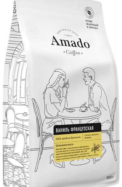 Кофе в зернах Amado Ваниль французская 500г