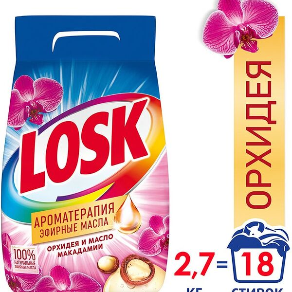 Стиральный порошок Losk Ароматерапия Орхидея и масло Макадамии 18 стирок 2.7кг