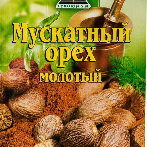 Мускатный орех CYKORIA S.A. молотый