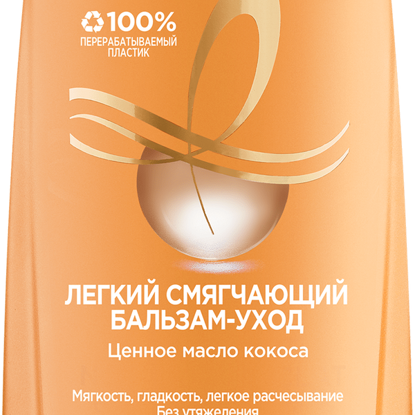 L'Oréal Paris Elseve Легкий питательный бальзам Роскошь Кокосового Масла для тонких сухих волос 400 мл