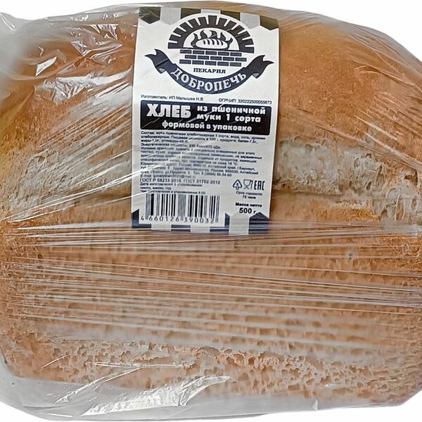 Хлеб Пекарня Добропечь 1 сорт 500г