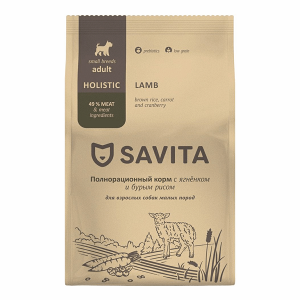 Сухой корм SAVITA для взрослых собак малых пород с ягненком и бурым рисом 1500 г