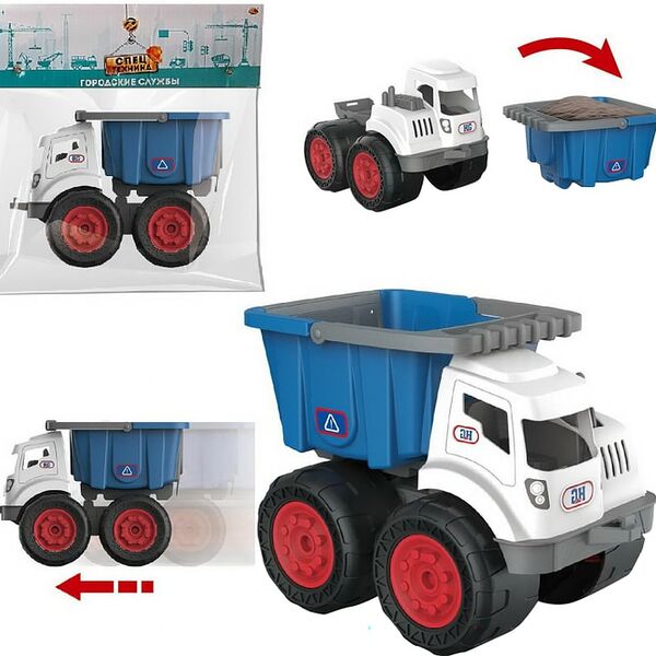 Игрушка ABtoys Самосвал